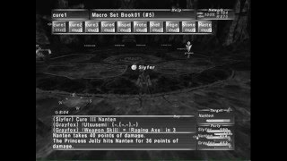 Royal Jelly (BCNM) screenshot 1