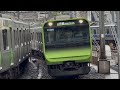 【4K高画質】【京浜東北線の日中メンテナンス作業・工事に伴う山手線臨時列車】E235系0番台ﾄｳ14編成が山手線東京・品川方面行きとし御徒町駅2番線に到着停車するシーン（9103G）2026.5.21