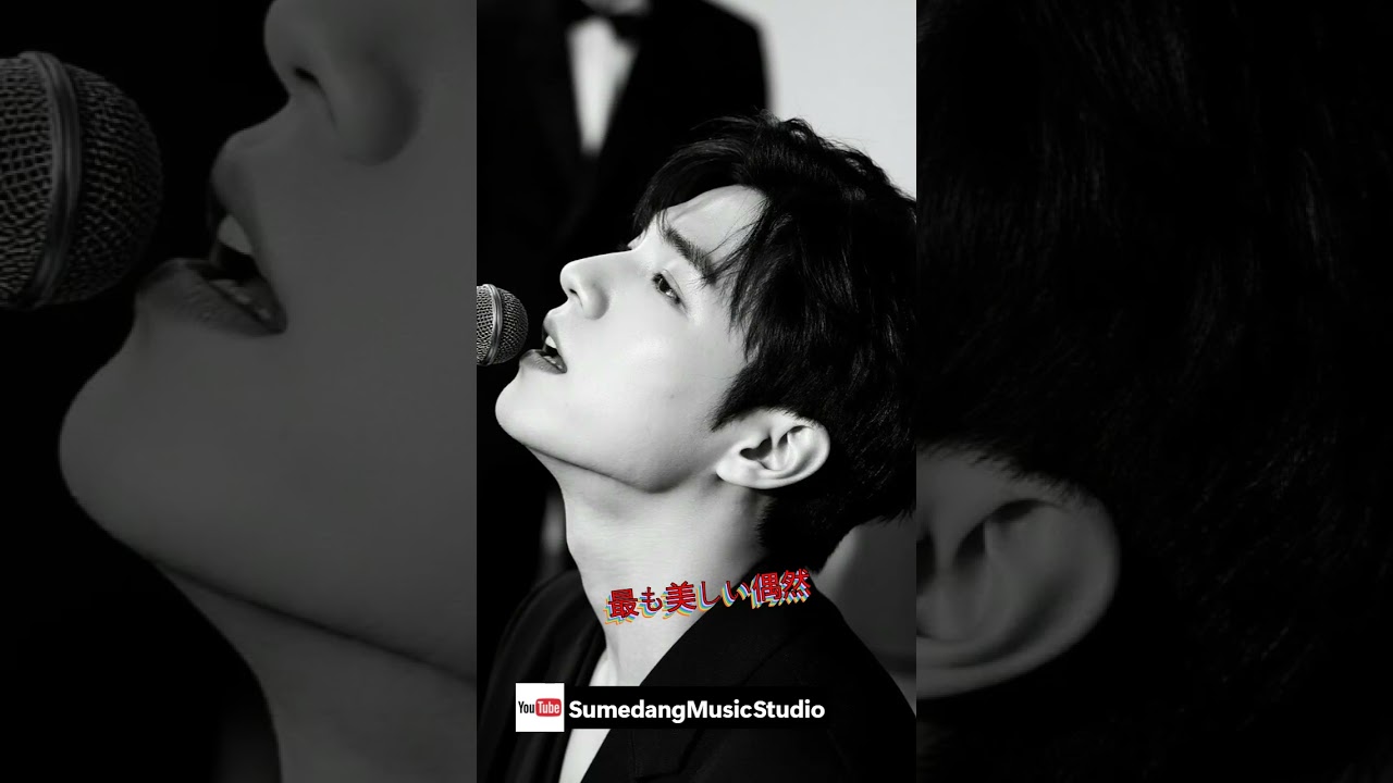 New ;  最も美しい偶然[ Soulful, Cinematic, Earthy, R&B with jazz Tones] from SumedangMusicStudio