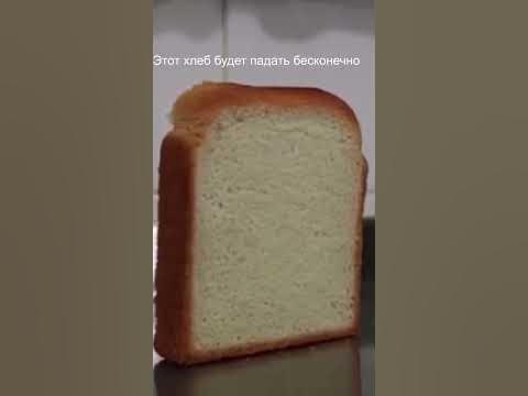 Донат=мем задонатить можно тут https://memealerts.com/stickers - YouTube