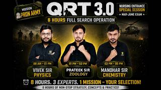 QRT 3.0 😱 | 8 घंटे का Full Revision Mission 🔥 Physics +Biology + Chemistry Marathon