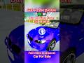 Car For Sale Buy All Cars From Car Market ll car for sale ll #carforsalesimulator2023 #buy #car