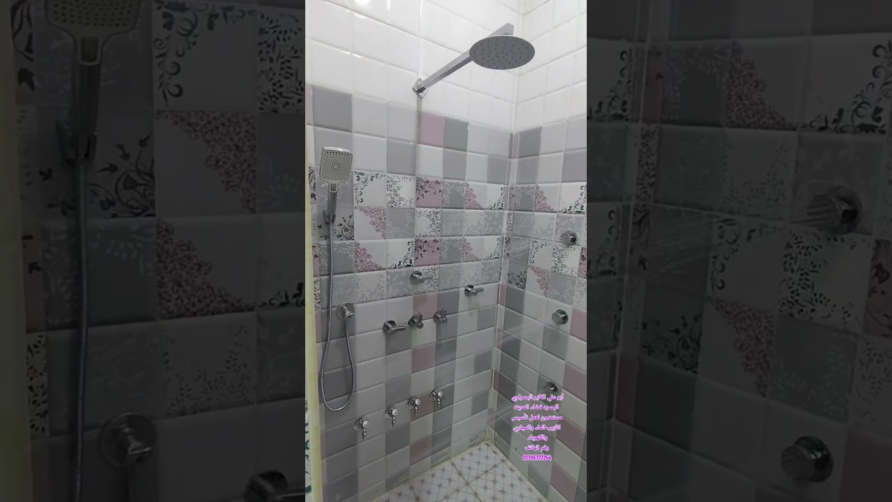 أبو علي الاكبر البصراوي قضاء المدينه مستعدون لعمل تأسيس انابيب الماء والمجاري رقم الهاتف07705777254