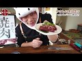 "やさしいホルモン"レバーの焼き方-焼肉屋の店主が教えるおいしいホルモンの焼き方-vol.4
