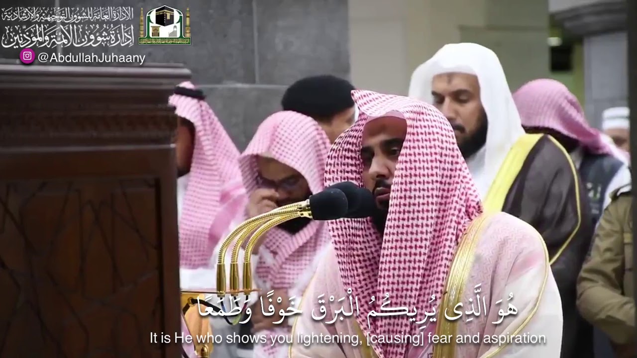 ﴿وَهُوَ شَدِيدُ الْمِحَالِ﴾ | تابعوا حسابنا في انستقرام