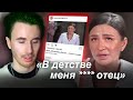 СТРАШНАЯ ПРАВДА ЕЛЕНЫ БЛИНОВСКОЙ! НОВОЕ ИНТЕРВЬЮ! ВСЕ ДЕТАЛИ.