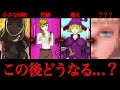 【ベルセルク】この子が一番ヤバい...進化が止まらないファルネーゼの今後を考察【ネタバレ】