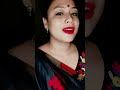 ###tomakei chai sudu tomakei chai😘😘😘❤️