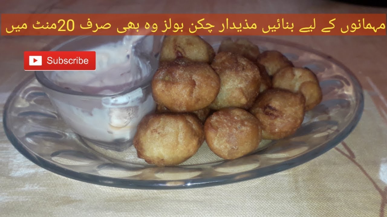 chicken bites recipe chicken bites kfc tyson buffalo chicken bites