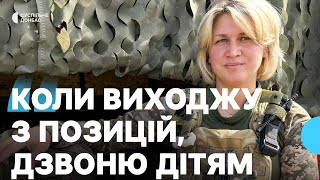 «Коли виходжу з позицій, дзвоню дітям». Як медикиня 117 бригади рятує поранених бійців на Донеччині
