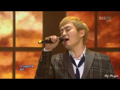 노을 SBS 인기가요.20121125.avi - 하지 못한 말