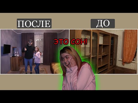 БЕЗДОМНАЯ ДЕВОЧКА ЕКАТЕРИНА