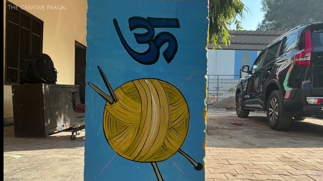 How To Make a woollen Ball 