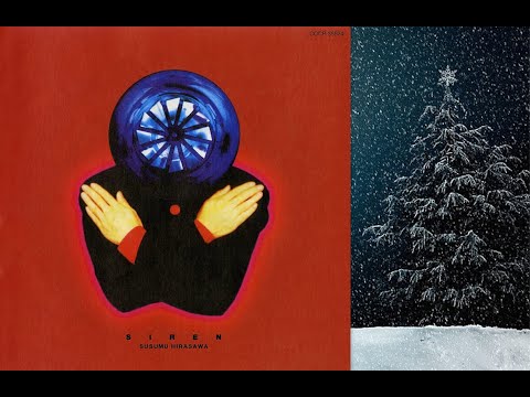 電光浴 Electric light bath on Christmas -Leaving the Neon Lights mix- 電光浴-1+default version Siren 平沢進