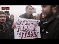 Революция детей: как школьники стали лицом протеста в России — Гражданская оборона, 11.04