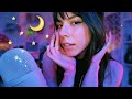 ASMR For Sleep In The Dark 