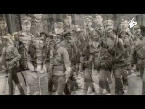 ქართული ჯარი - იუნკერები