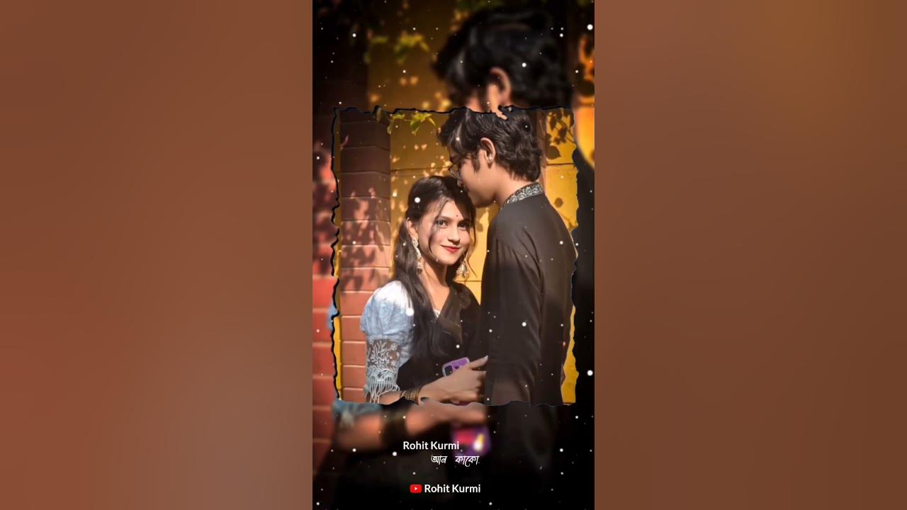 Tuk Vale Pau Jano Assamese Stutas Video YouTube tuk-vale-pau-jano-assamese-stutas-video-youtube