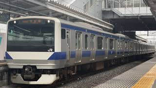 【JR】E531系0番台K-479 神立発車