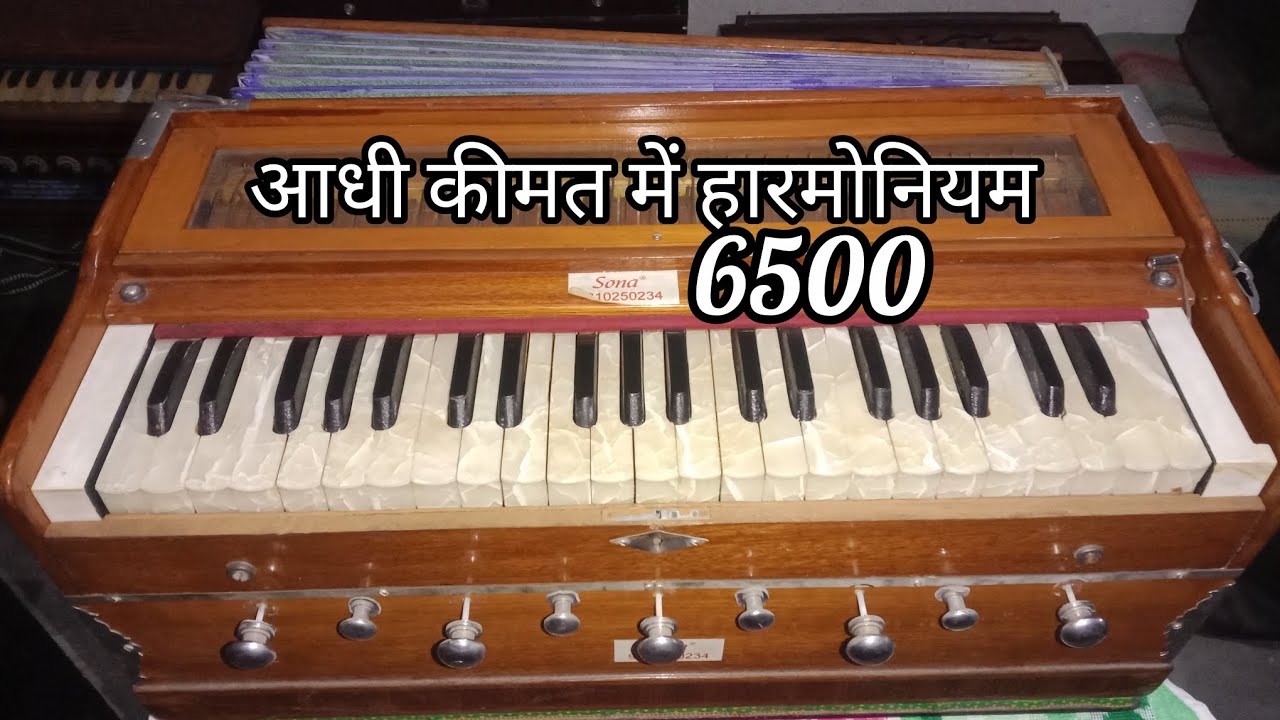 #Price 6500, #Video Serial no :- 141, #Without Coupler, 5 year old, Contact number 79885 30244