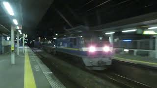 JR貨物 EF210-302号機（吹田）＋コキ24両　貨物列車3051レ 2025.02.17（魚住駅）