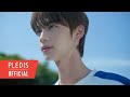 TWS (투어스) '내가 S면 넌 나의 N이 되어줘' Official Teaser 1