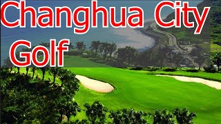 Top Golf Courses in Changhua City, Taiwan