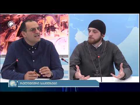 სტუმარი: მამა თეიმურაზ ქორიძეწამყვანი: დარასელია გიორგითარიღი: 2020წ, 09 მაისი