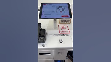 Uniqlo Japan self-checkout 😆