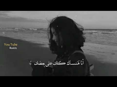 لو فاكر أني هموت من بعدك