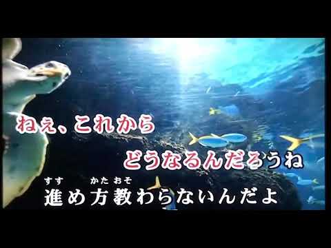 【ガイドボーカル】ヨルシカ「だから僕は音楽を辞めた」