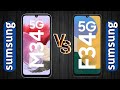 samsung galaxy m34 vs samsung galaxy f34 | galaxy m34 | galaxy f34 | samsung