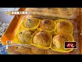 蛋黃酥之亂又來！ 代購徵「撥號手」喊：電話打通給8千