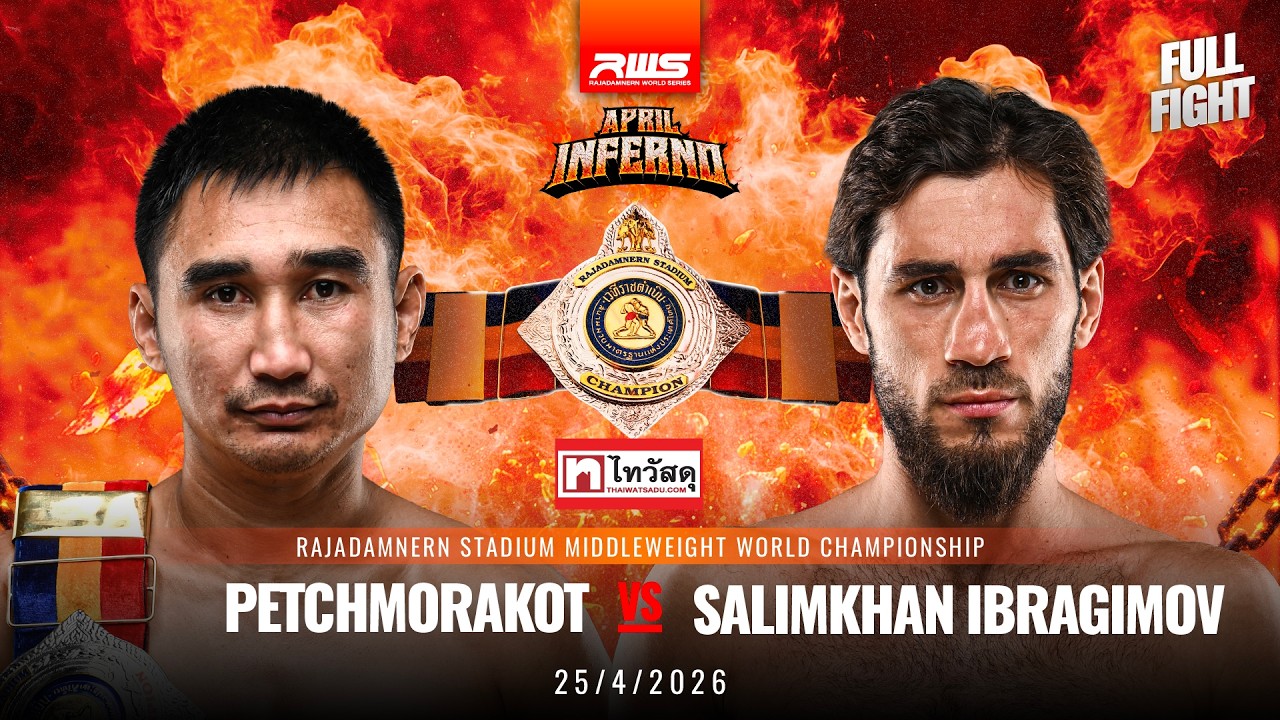 Petchmorakot Petchyindee vs Salimkhan Ibragimov