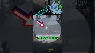 Slime Vtuber DISCOVERS Ghosts in OUT FISHING? OR ARE they Aliens? #envtuber #psychologicalhorror