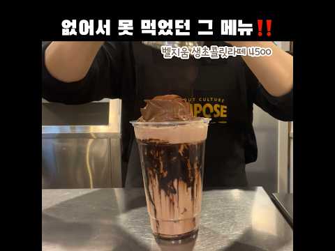컴포즈커피 부산박물관점