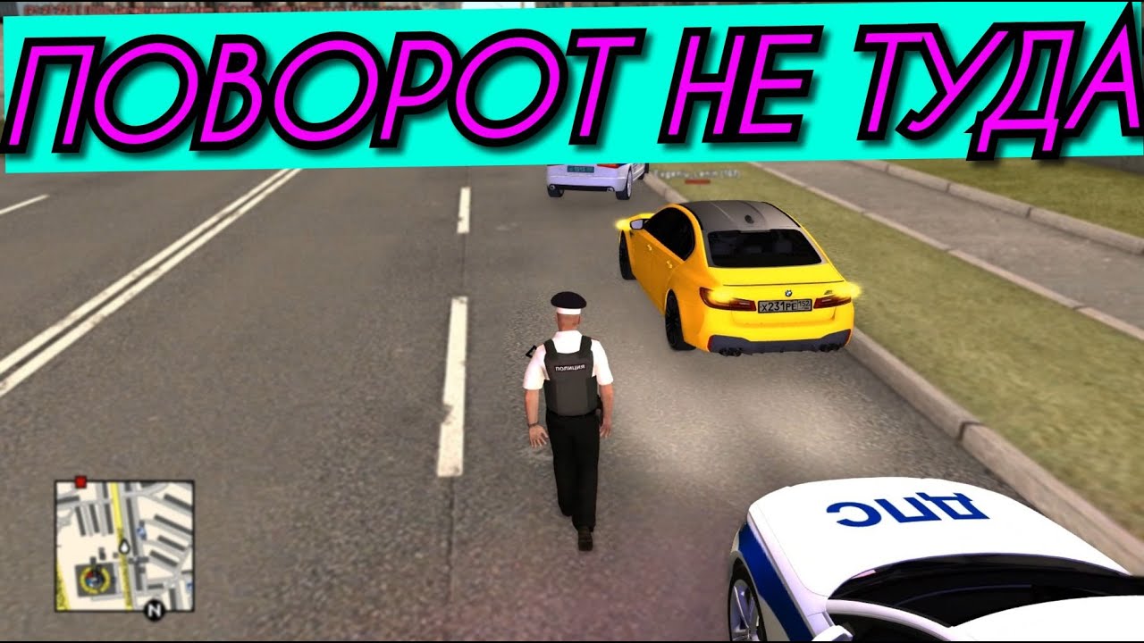 Автомобили greentech rp