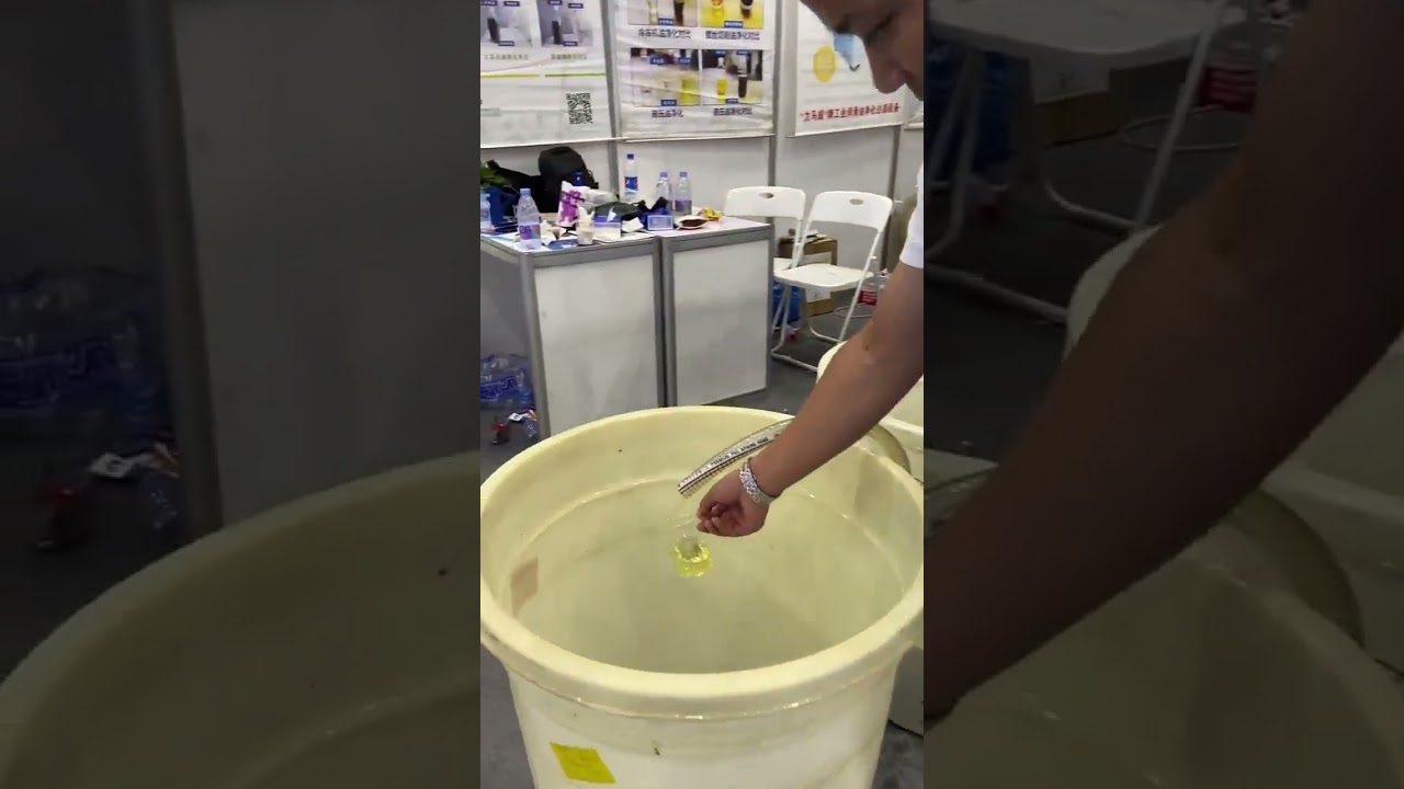 Turn waste oil into profit! 