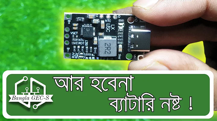 Balance Charging Module IP2326 2S 3S Lithium ion/poly Battery 8V 12V balance Charger