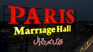 Paris Marriage Hall