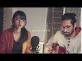 I wandered Still favorite lyrics♥ | #newsong #gaan #gaanbangladeshi