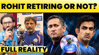 ROHIT CAREER OVER? PRESS CONFERENCE & REPORT, LORD'S INNINGS TO DECIDE FUTURE OR THE END?