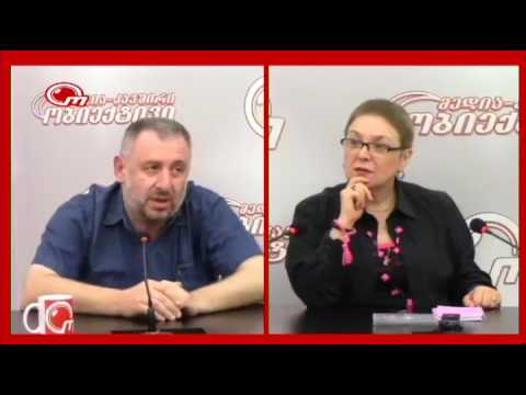 მალხაზ ჯინორია, ლაზარე ზაქარიაძე 05.05.2017