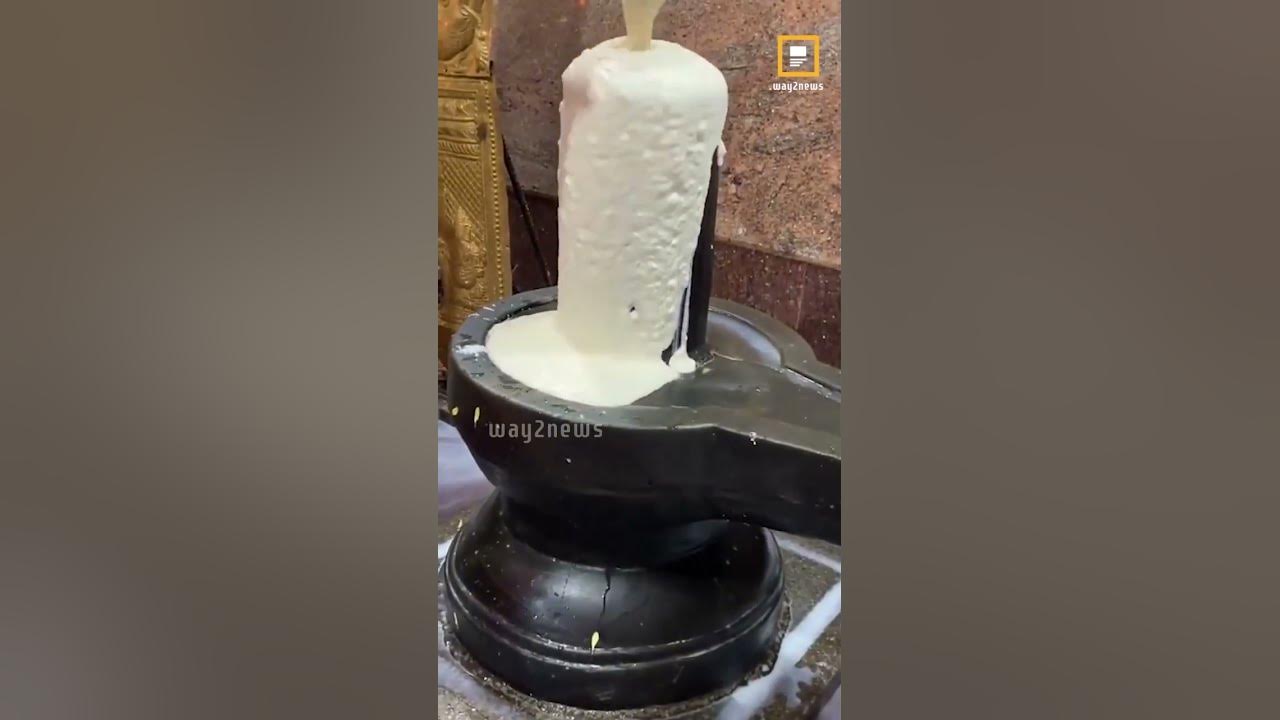 Ellam Sivamayam YouTube ellam-sivamayam-youtube