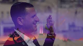 Under the Temple Mount | MK Ohad Tal, Mosab Hassan Yousef & Yishai Fleischer