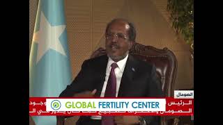 Bal Nolashaan Arka Han Sheeq Meel Loo Raaco Oo Jiho Siyaasadeed Ah Malahan.