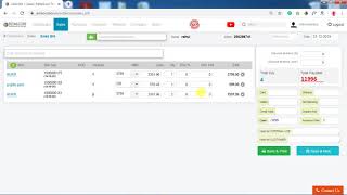 Convert Consignment or Challan to Bill in RetailCore Software | POS, Barcode QR, Inventory Software screenshot 5
