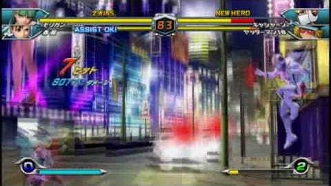 Tatsunoko vs. Capcom: Cross Generation of Heroes Vid 2