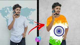 How to Make Flag On Tshirt Change // 15 August editing , 26 January editing -Jerin Editz 🇮🇳 screenshot 4