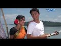 O Baideshi Pran Bandhua - Barah Mase Tero Foll - Latest Assamese Songs - Wave Music - Assam Mp3 Song